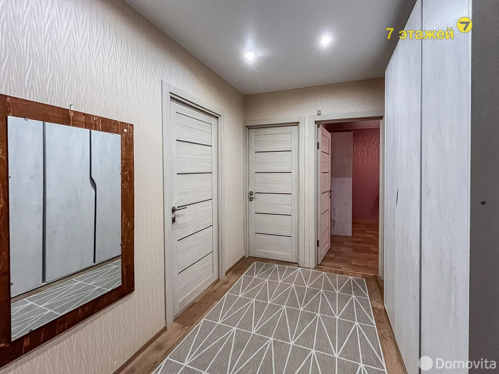 Цена аренды квартиры, Минск, ул. Шафарнянская, д. 2