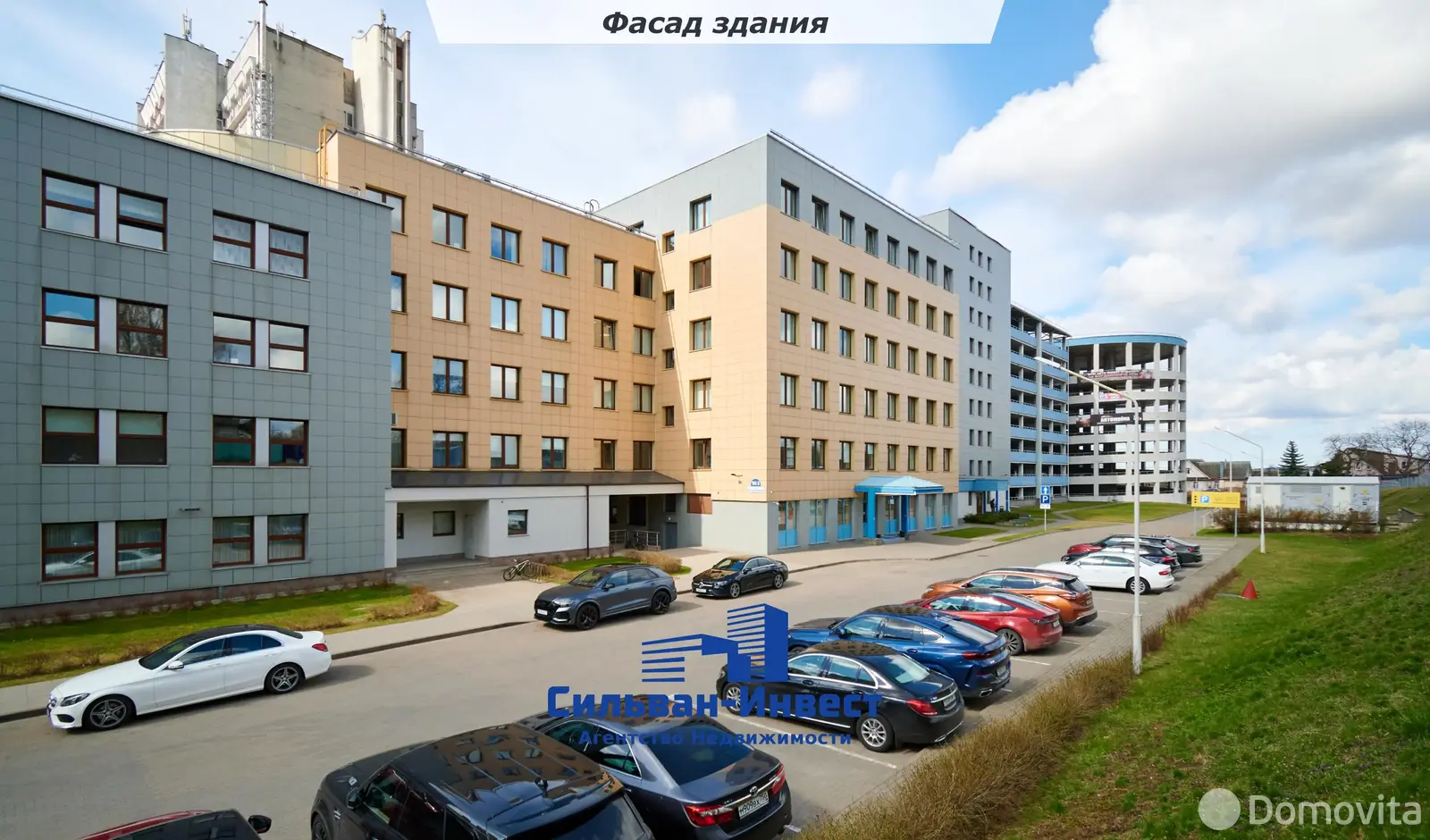 Купить офис на ул. Максима Богдановича, д. 155/Б в Минске, 213134USD, код 8743 - фото 9