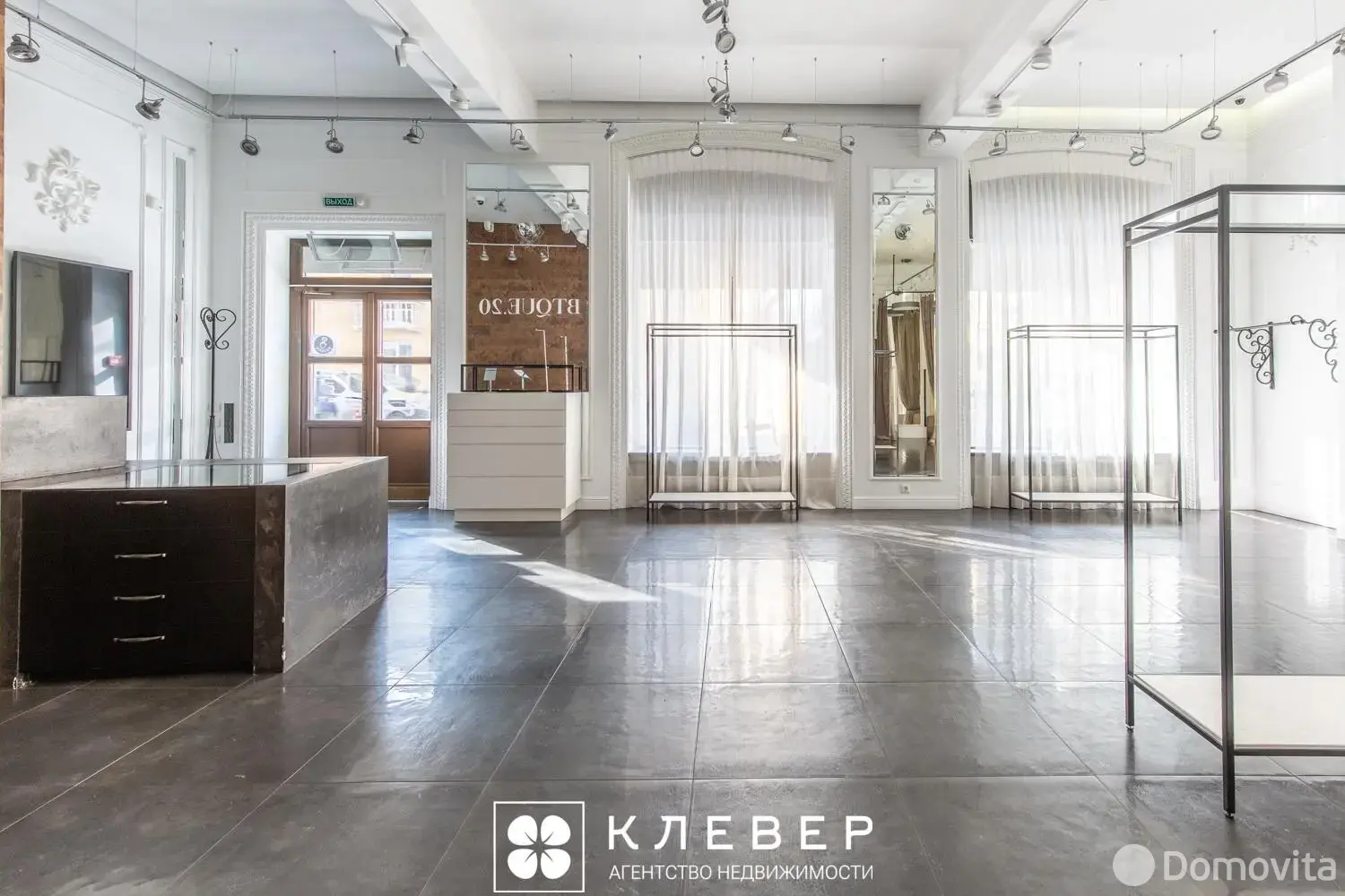 Аренда офиса на ул. Киселева, д. 20 в Минске, 7500BYN, код 16961 - фото 24