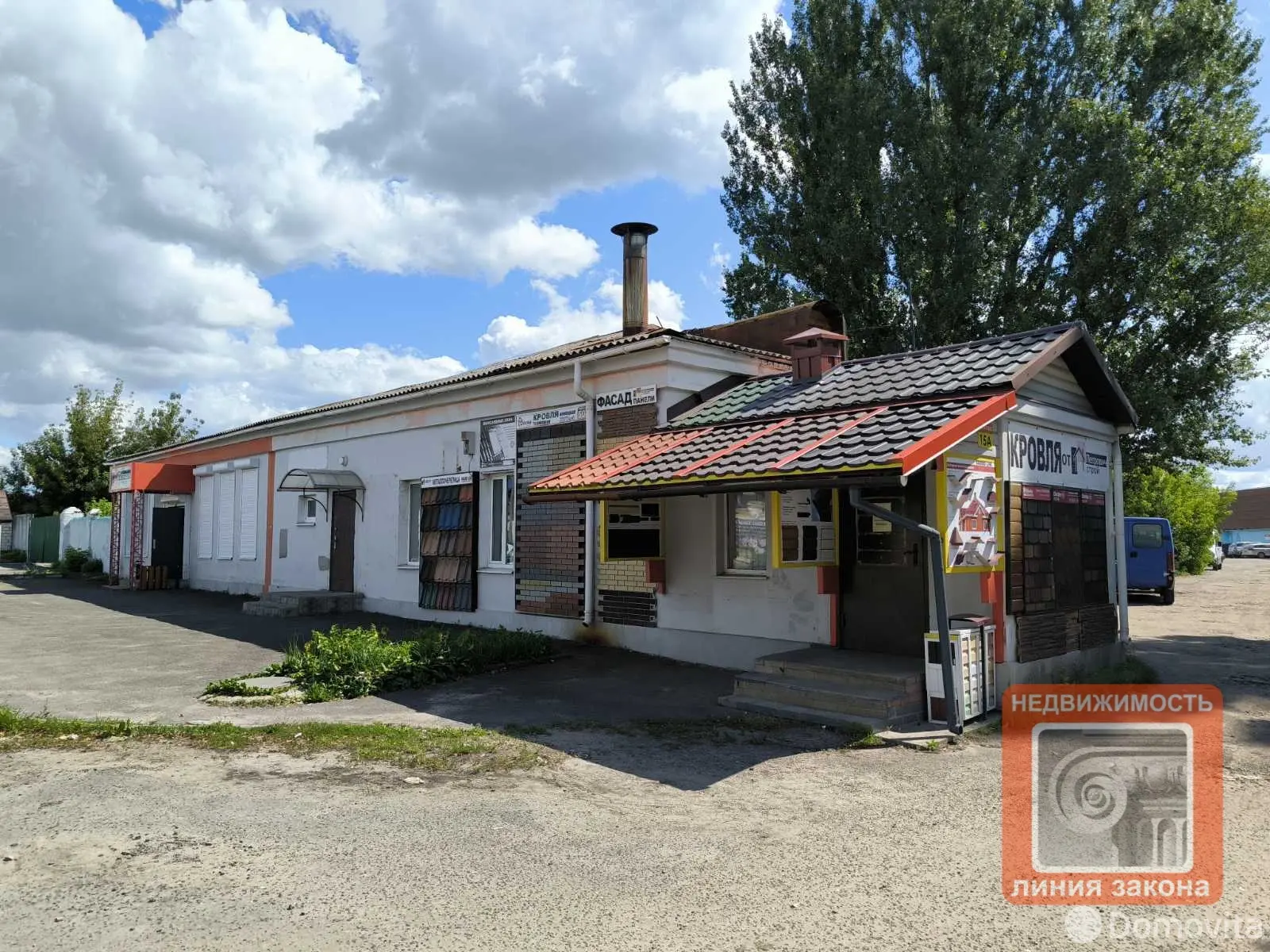 Купить офис на ул. Шилова, д. 15 в Гомеле, 98000USD, код 7720 - фото 1