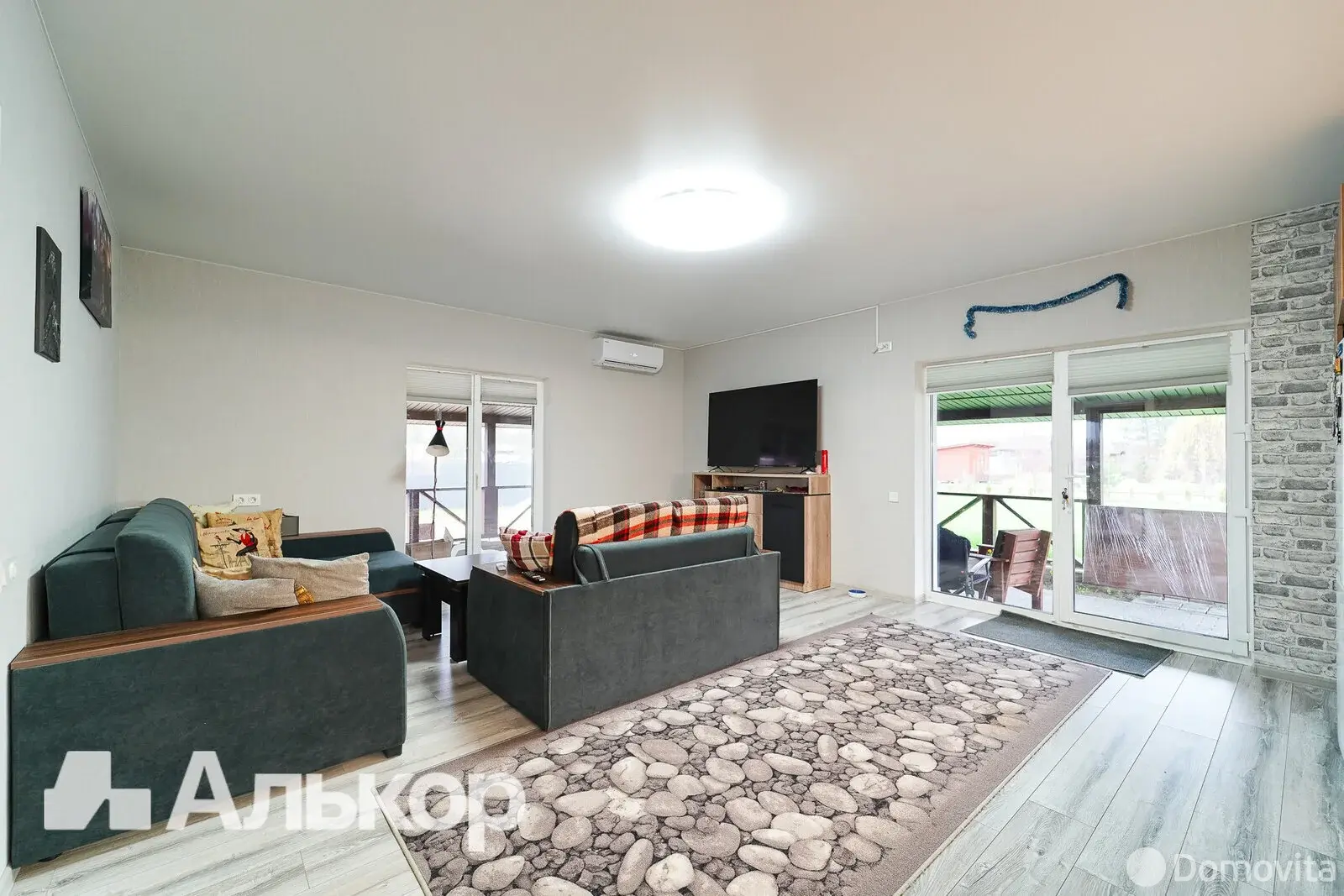 дача, Раница, 