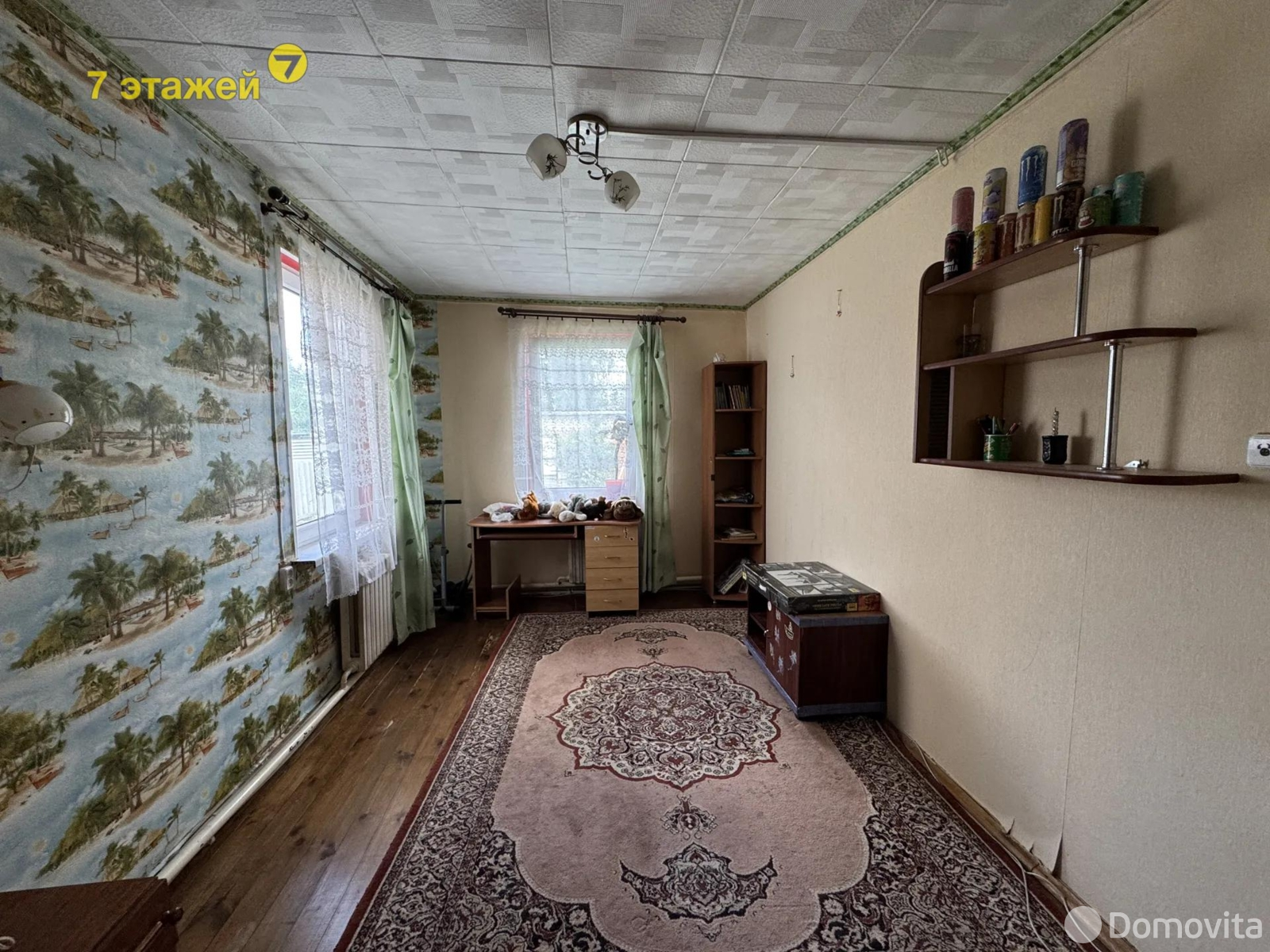 дом, Ратомка, ул. Корицкого - лучшее предложение