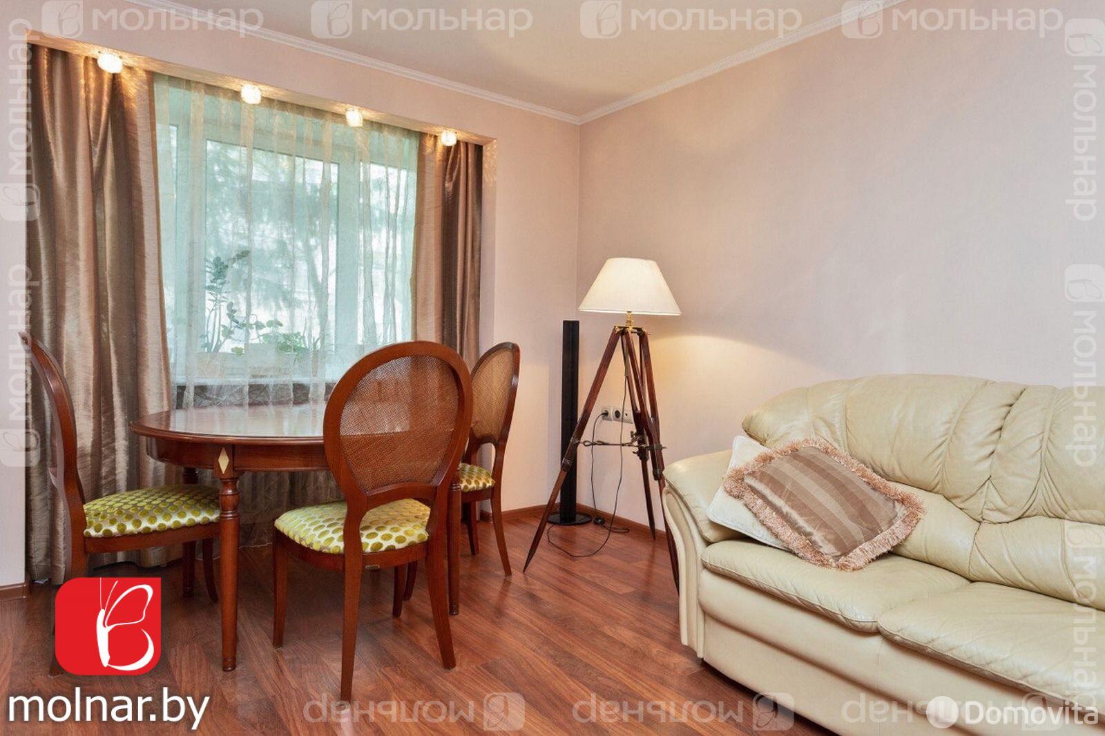 Купить 3-комнатную квартиру в Минске, ул. Мельникайте, д. 5, 125000 USD, код: 995214 - фото 3