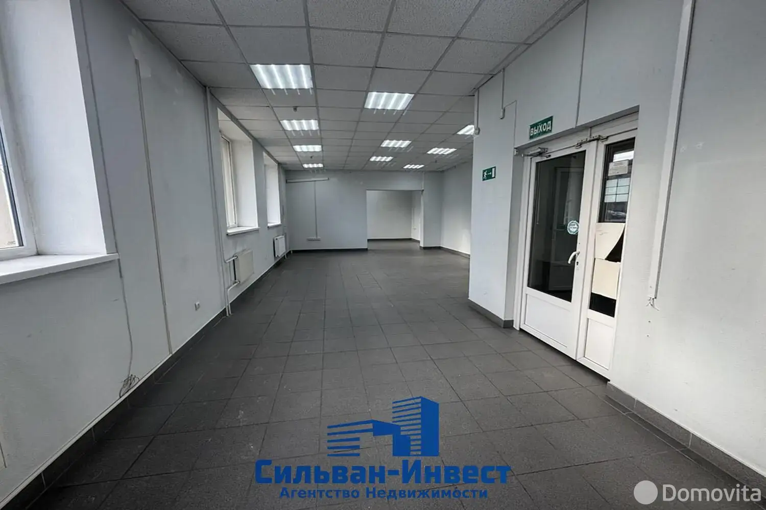 Цена аренды торгового объекта, Минск, пр-т Партизанский, д. 45