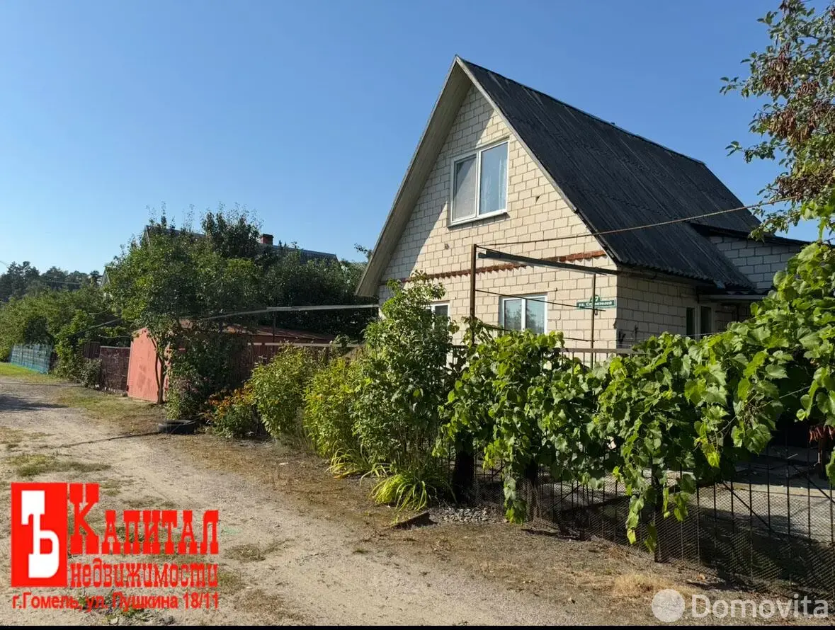 Цена продажи дачи, Тубус, д. 37