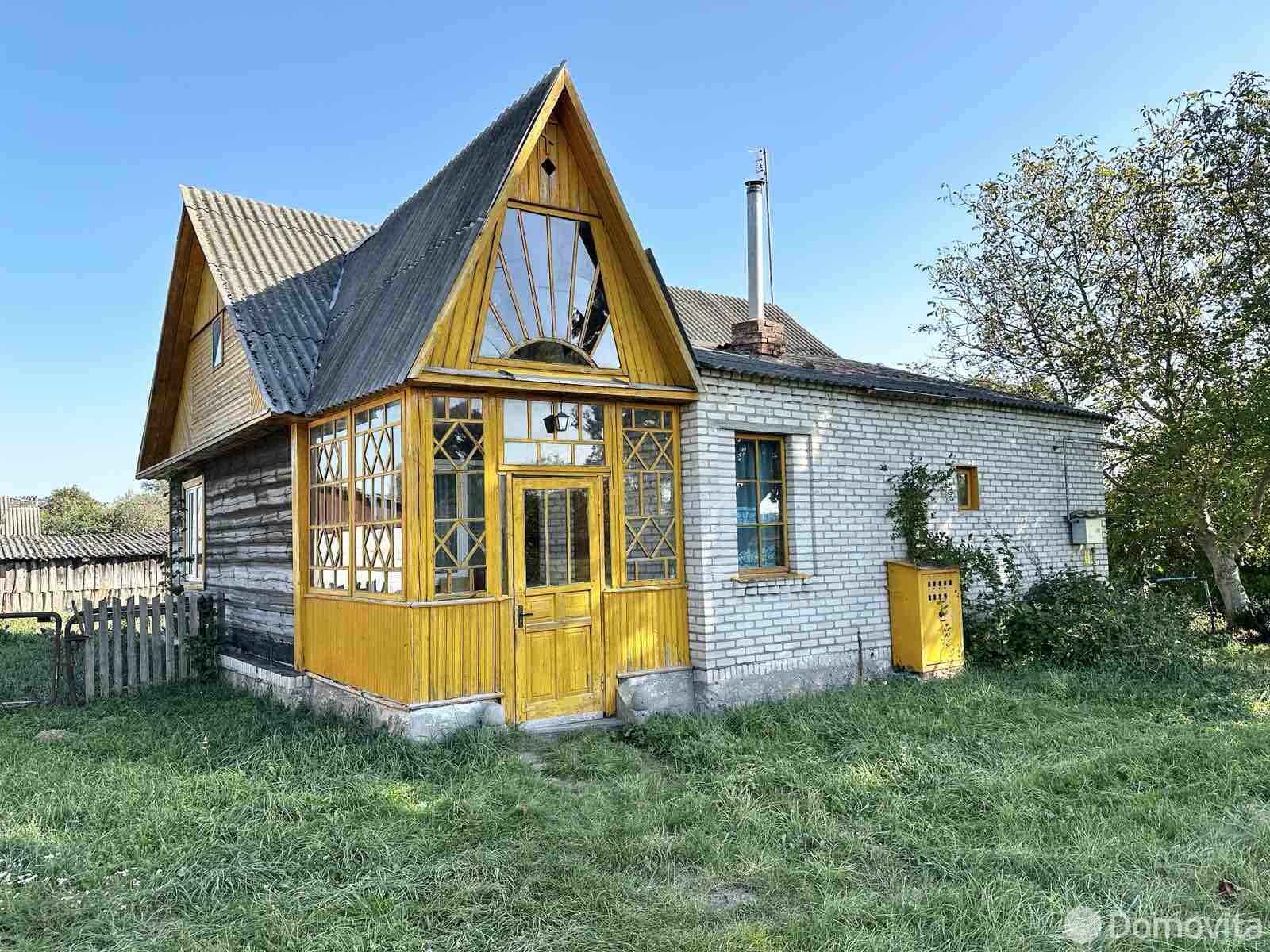 Цена продажи дома, Стриевка, ул. Гродненская, д. 30/а