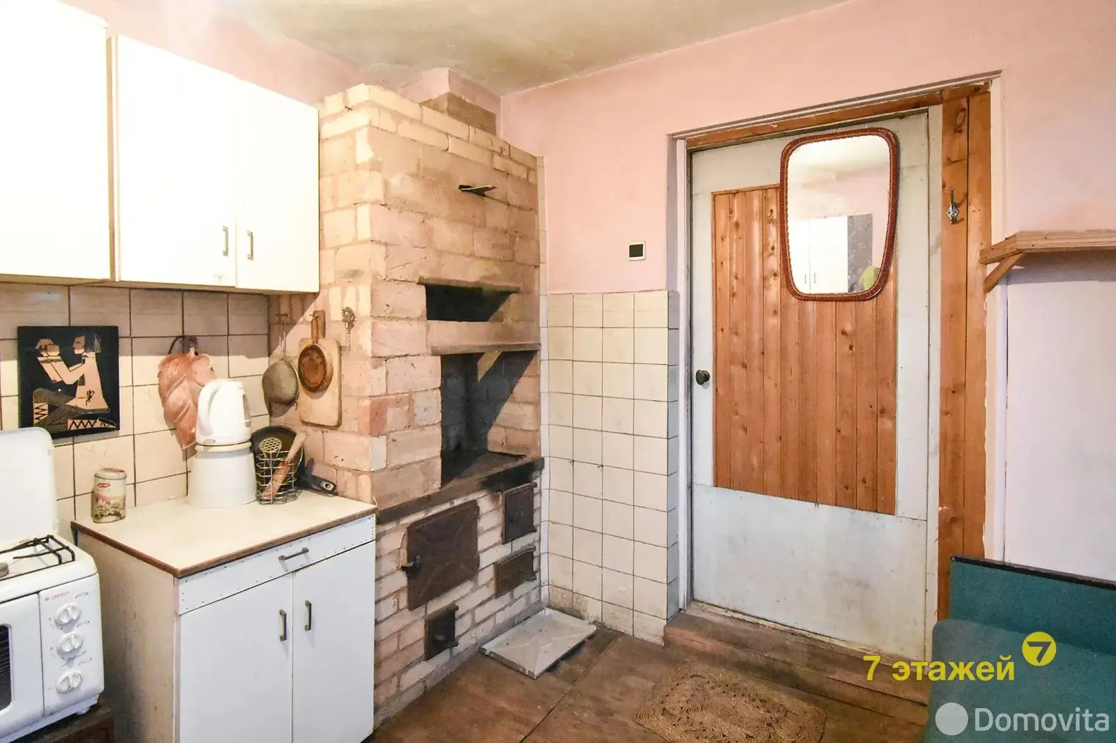 продажа дачи, Лысая Гора,