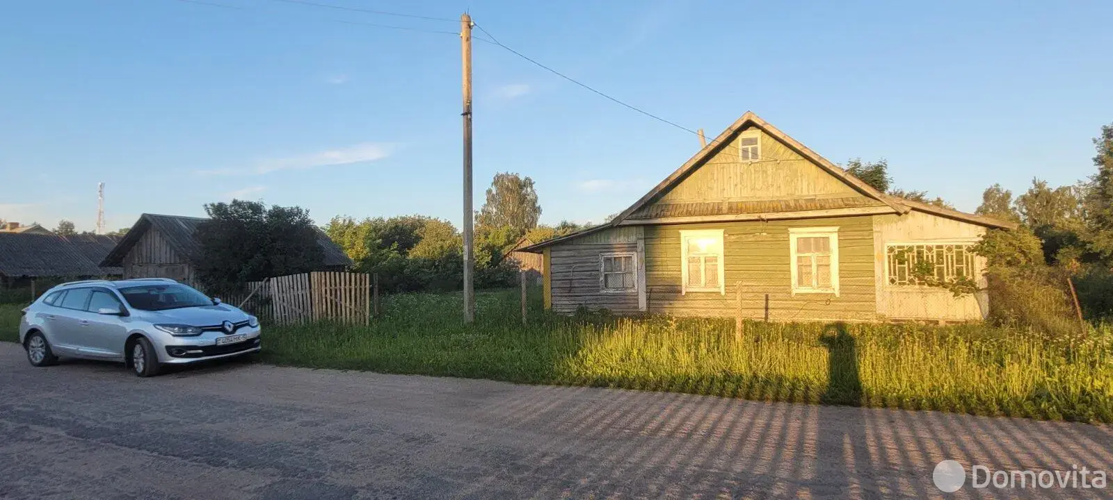 Стоимость продажи коттеджа, Горковская Слобода, ул. Борзунова, д. 9