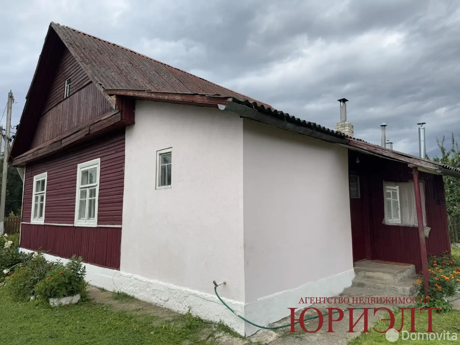 Стоимость продажи дома, Вороново, 