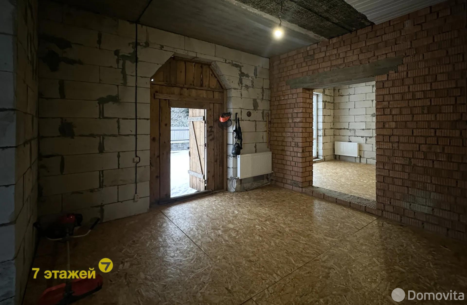 Стоимость продажи коттеджа, Тарасово, ул. Солнечная