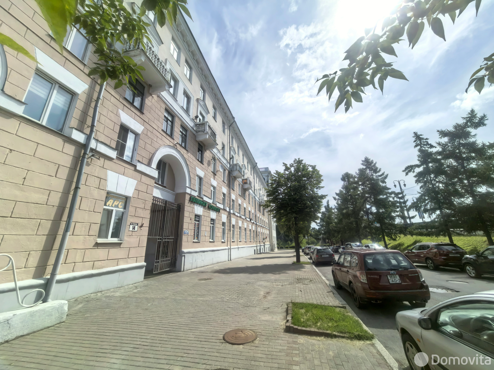 торговый объект, Витебск, ул. Кирова, д. 16 в Железнодорожном районе