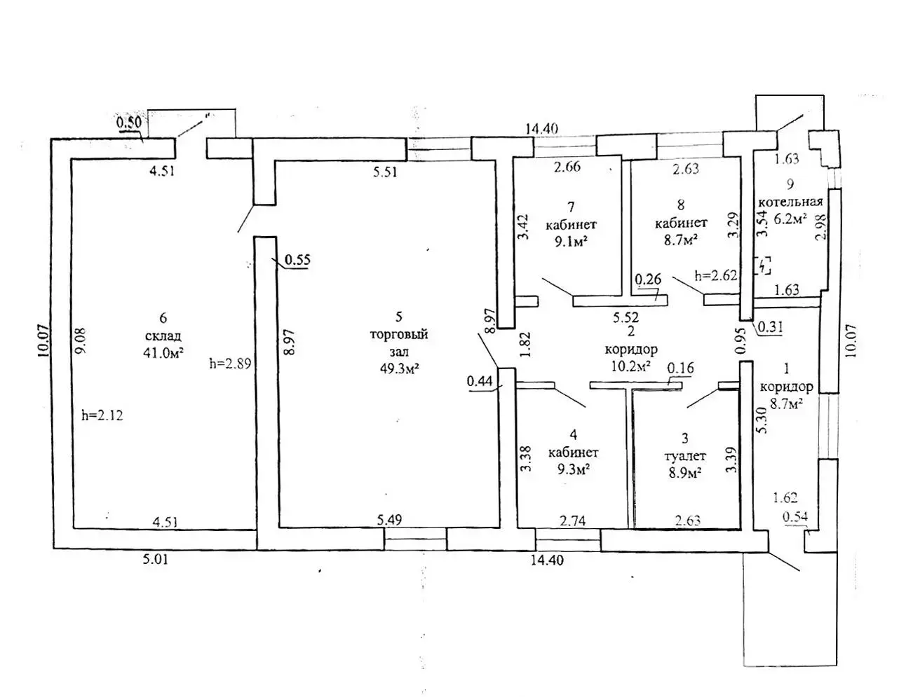 Купить торговую точку на ул. Социалистическая, д. 40/Б в Столбцах, 99000USD, код 998954 - фото 15