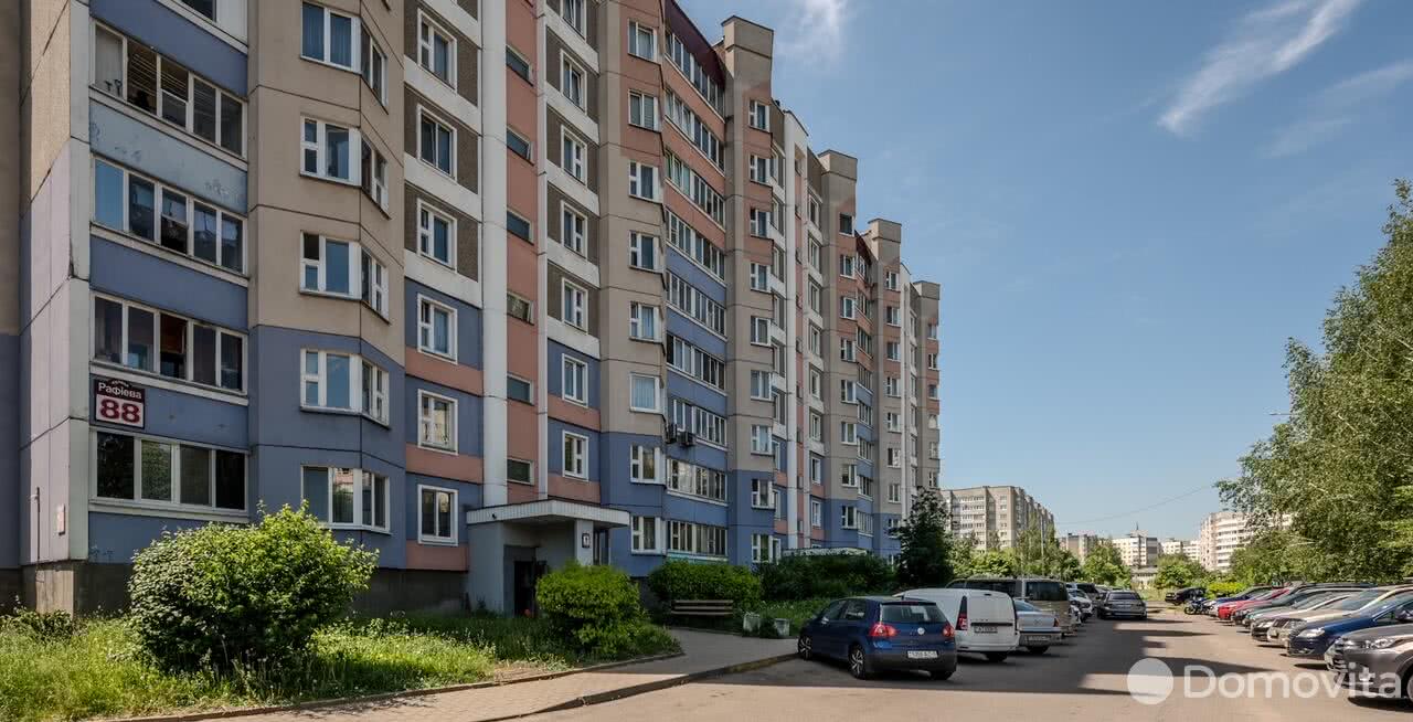 Цена продажи квартиры, Минск, ул. Рафиева, д. 88