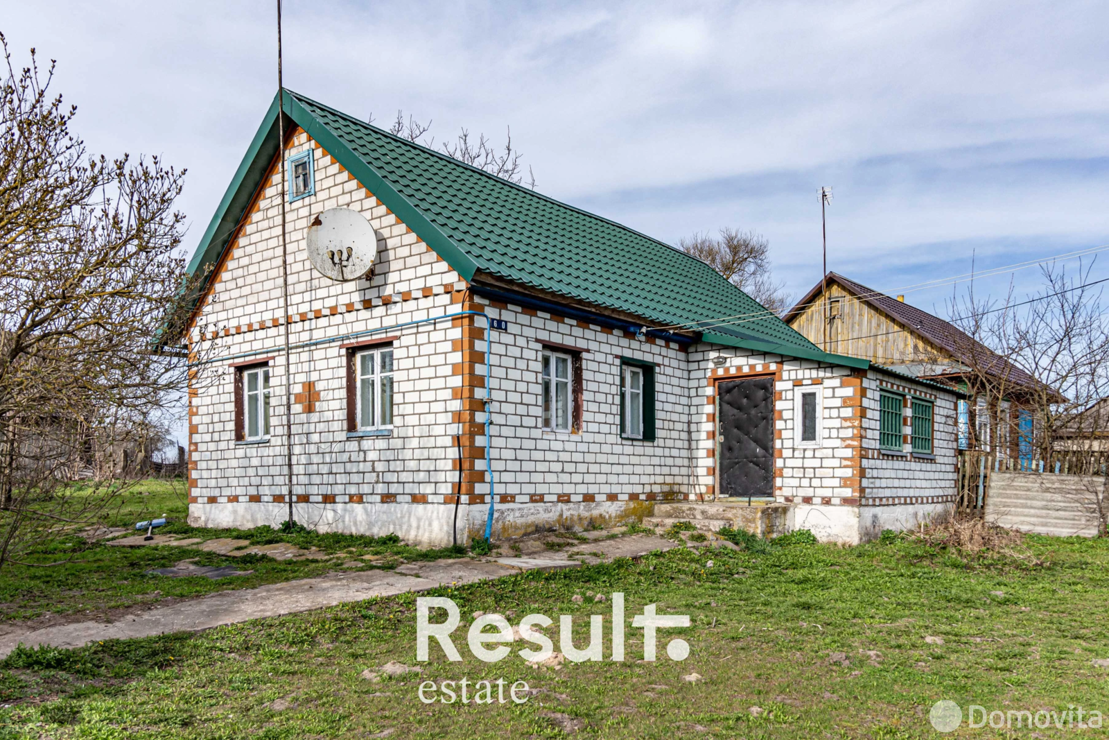 коттедж, Скоморошки, ул. Центральная, д. 60, стоимость продажи 39 677 р.