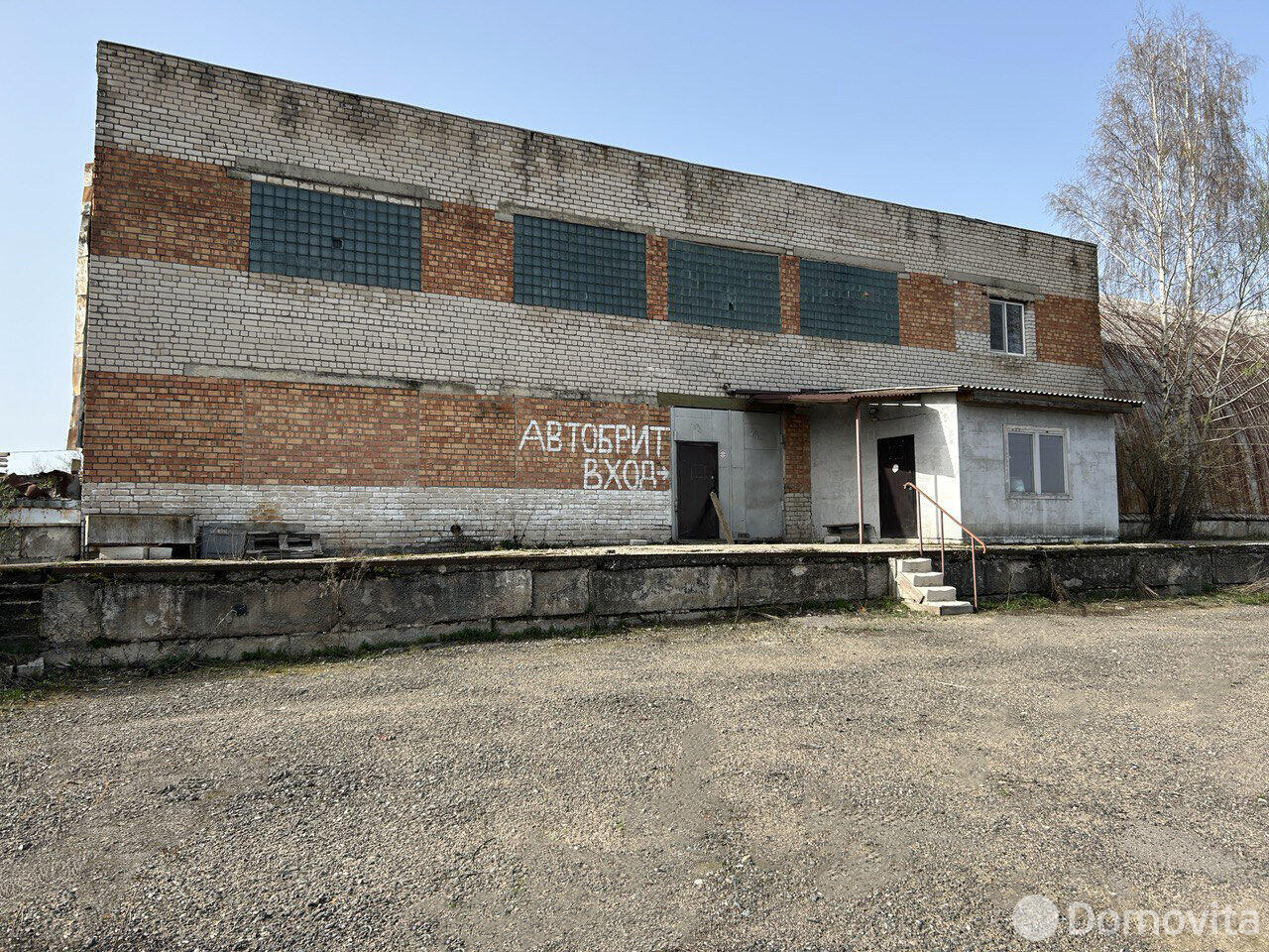 Цена продажи склада, Аронова Слобода, ул. Новая, д. 7