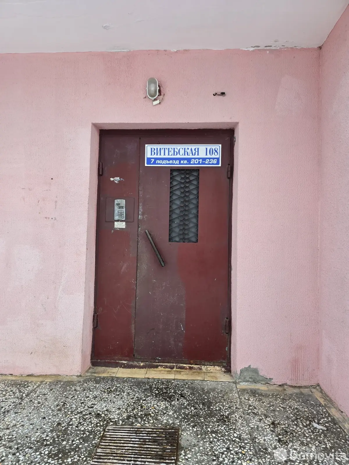 Снять 3-комнатную квартиру в Борисове, ул. Витебская, д. 108, 990BYN, код 149893 - фото 18