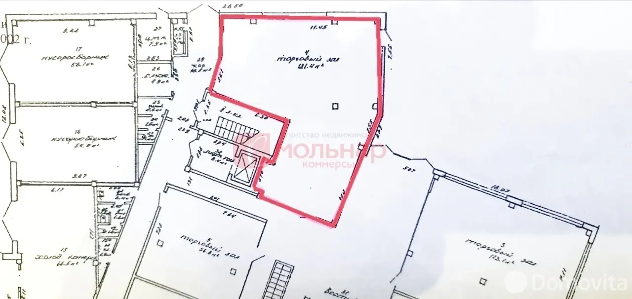 арендовать торговый объект, Минск, ул. Веры Хоружей, д. 6