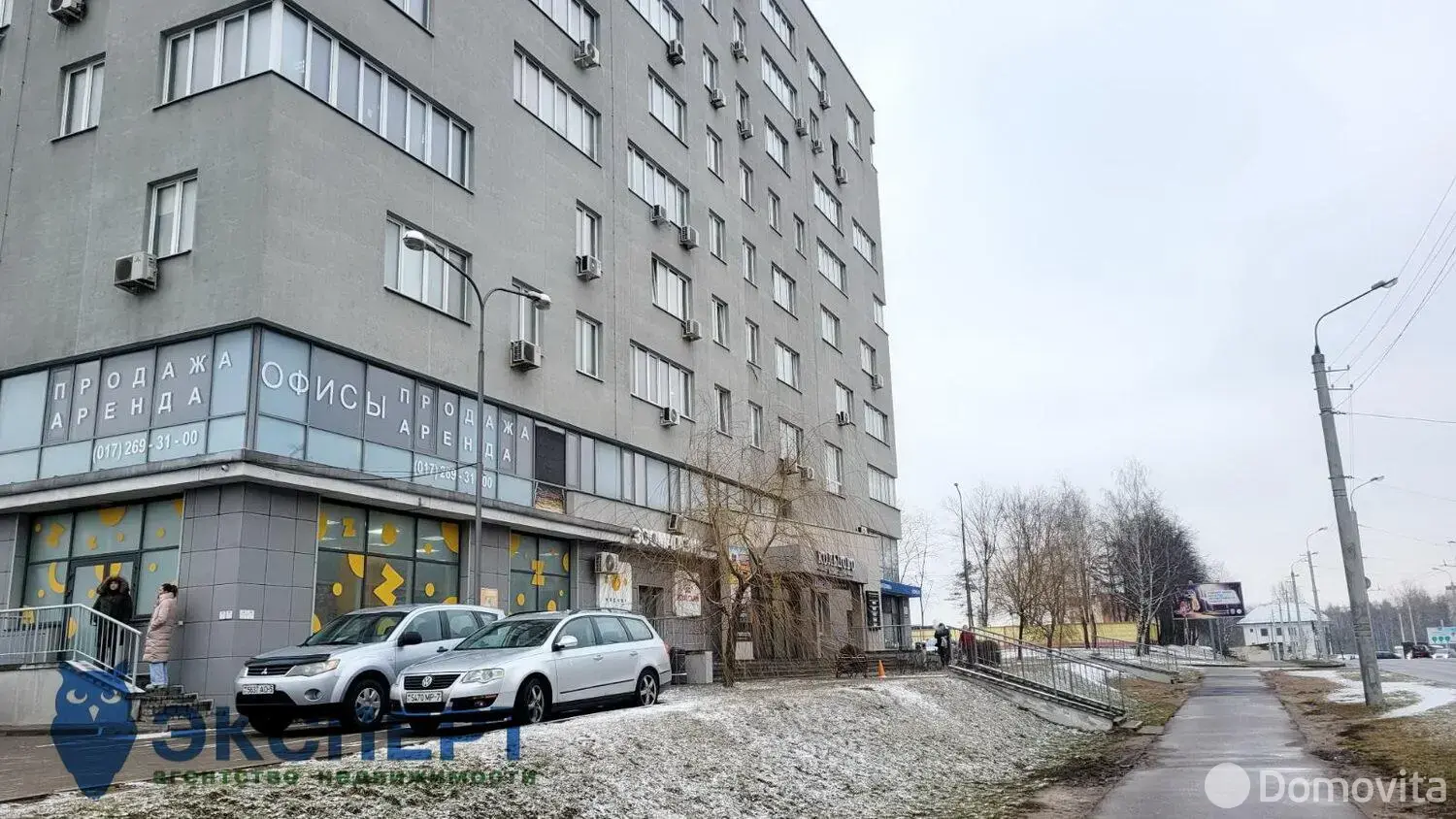 Аренда офиса на пер. Кольцова 4-й, д. 51 в Минске, 402USD, код 15667 - фото 22