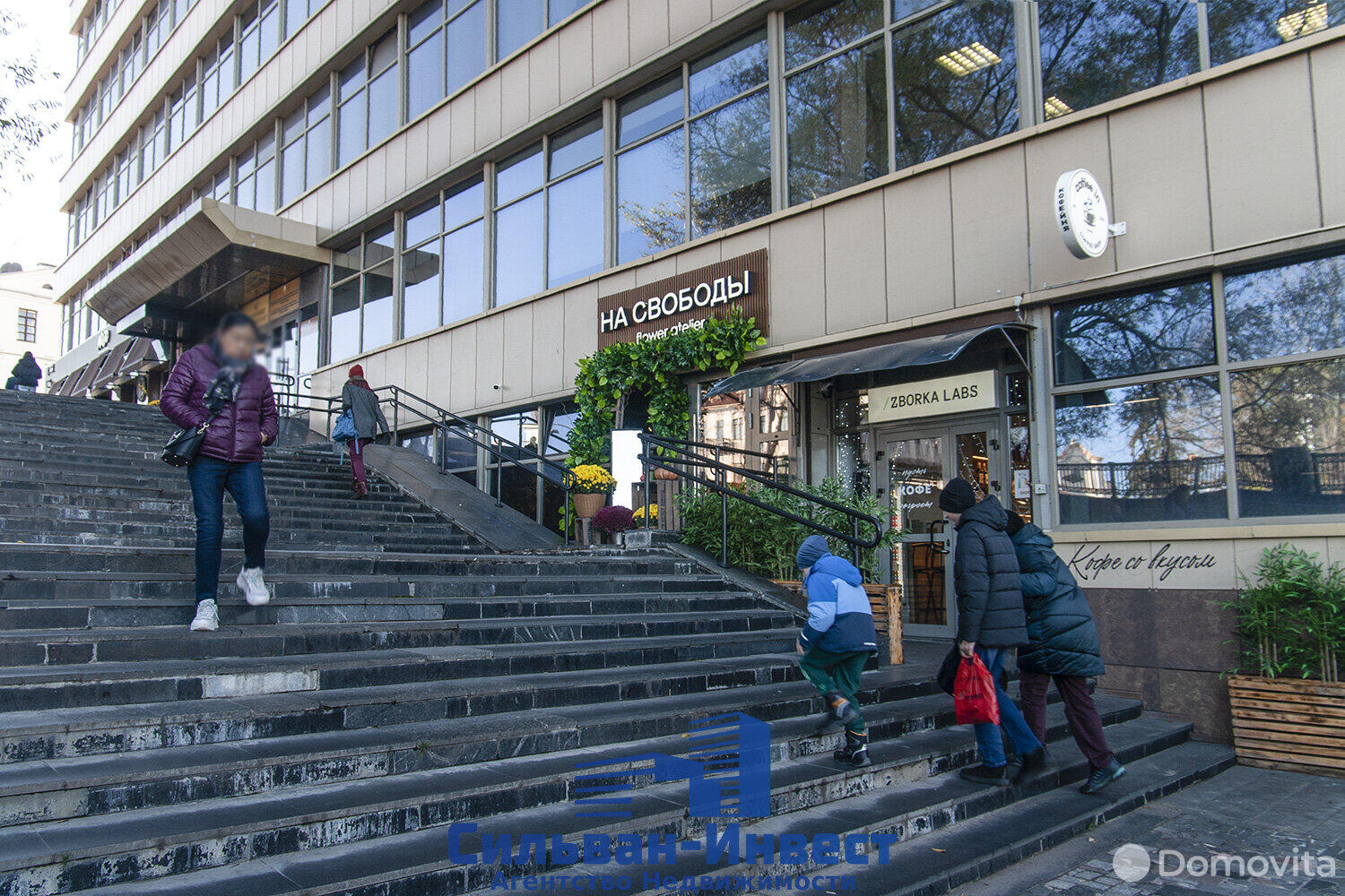 Купить офис на пл. Свободы, д. 17 в Минске, 1119980USD, код 6651 - фото 9