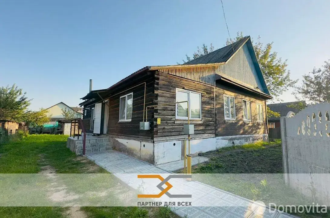 продажа коттеджа, Слуцк, пер. Якуба Коласа 1-й