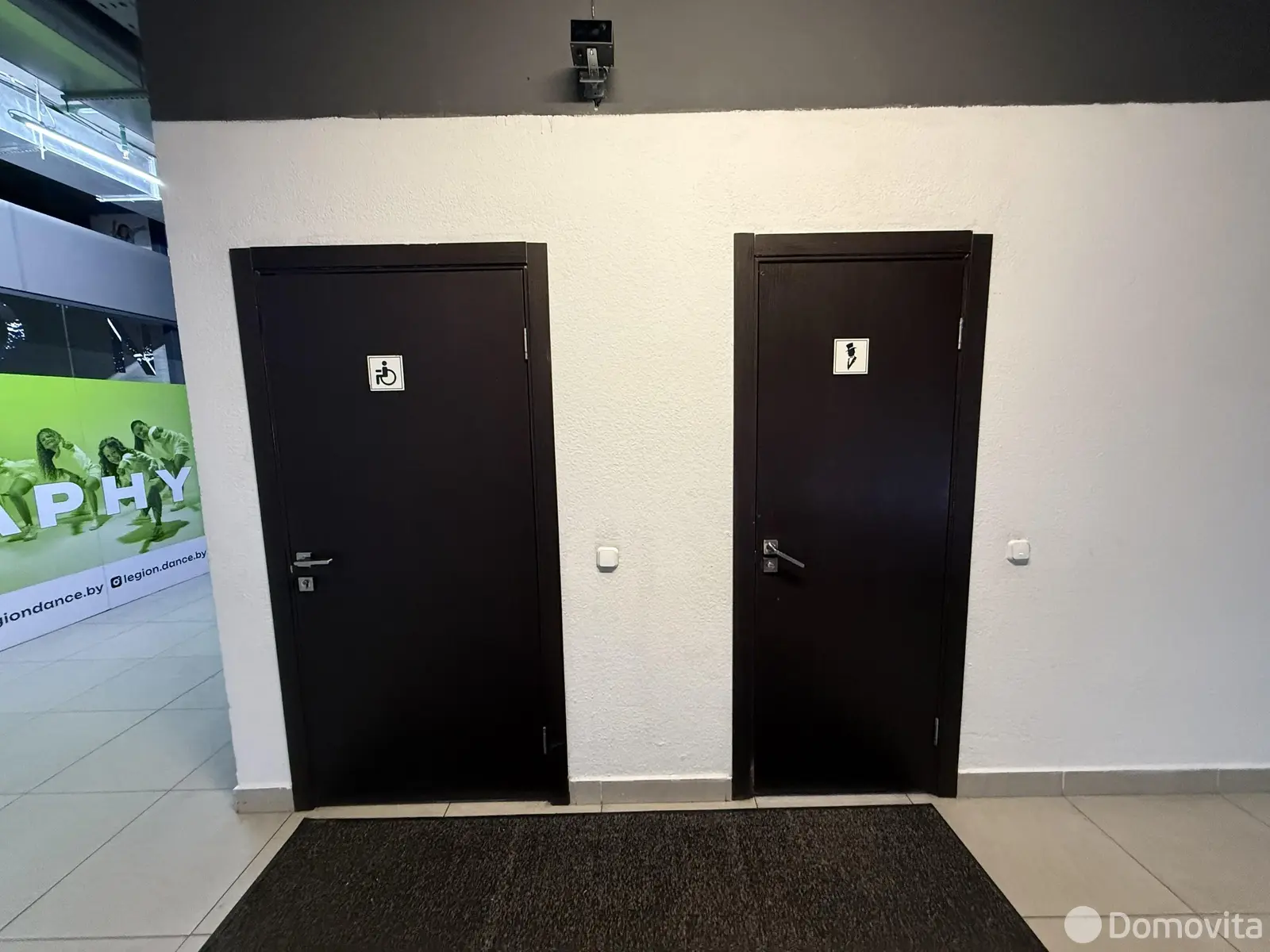 Купить офис на пр-т Дзержинского, д. 3/Б в Минске, 158900USD, код 9554 - фото 11