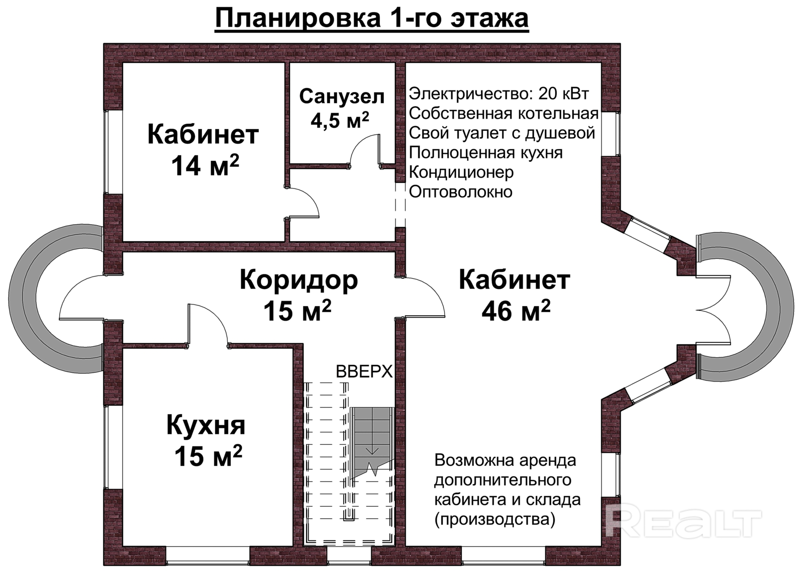 офис, Хатежино, ул. Комсомольская, д. 20/б