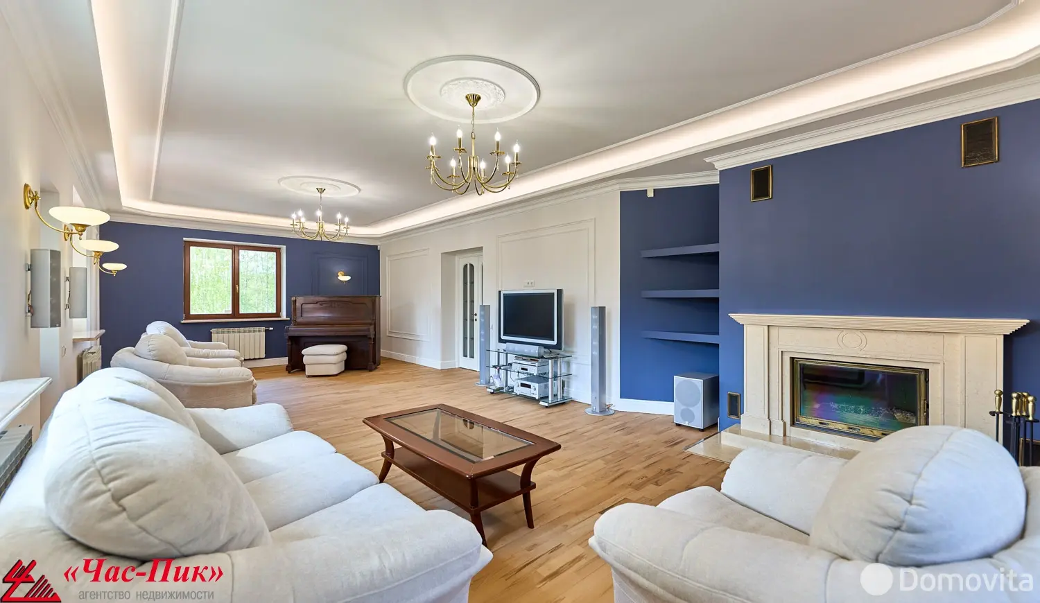 продажа дома, Раубичи, ул. Спортивная, д. 42