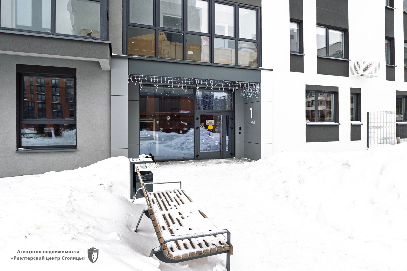 Цена аренды квартиры, Копище, ул. Николая Камова, д. 1