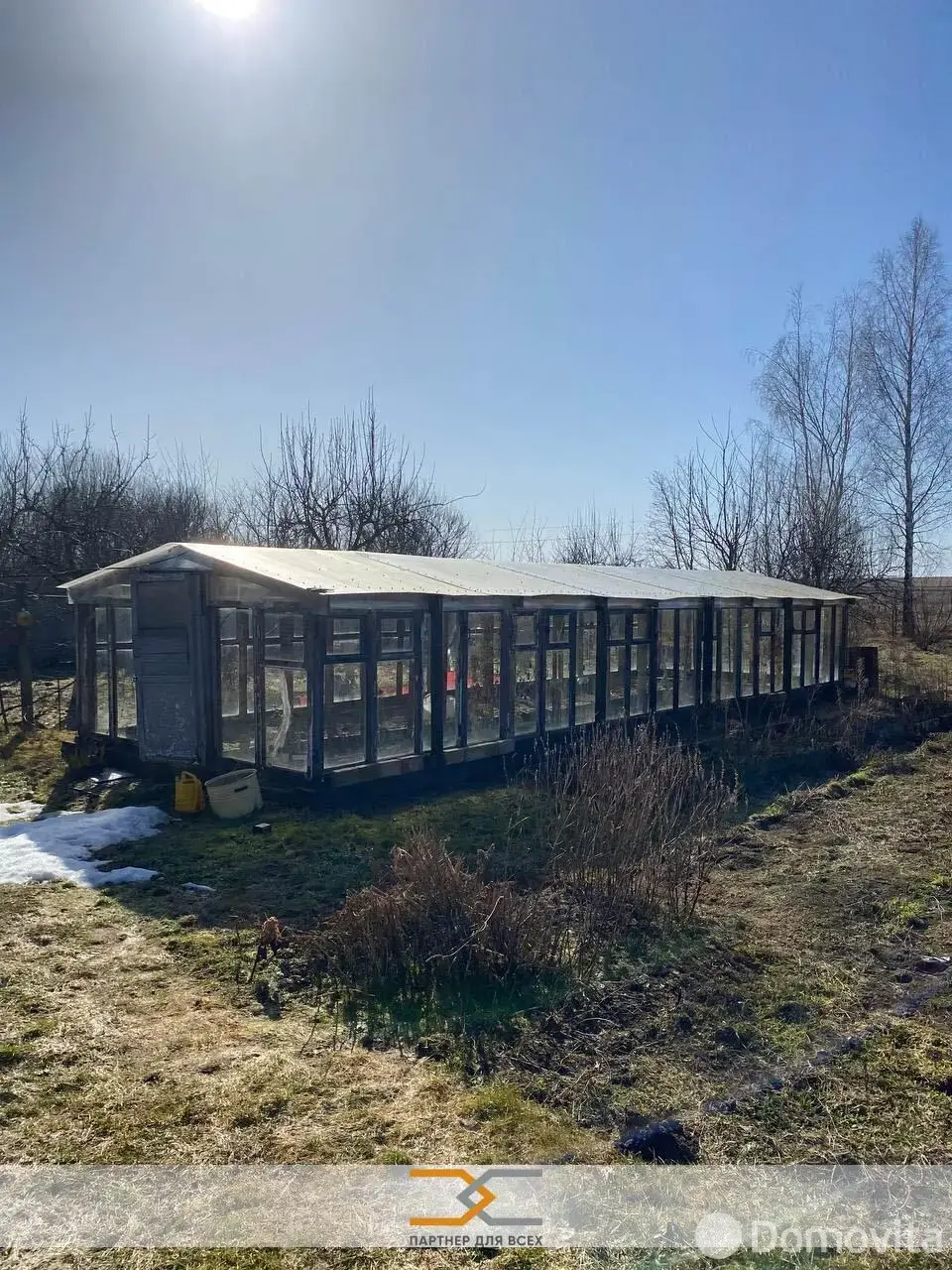 купить дом, Кремени, 