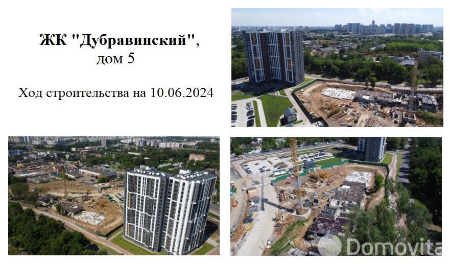 Продажа 4-комнатной квартиры в Минске, ул. Кузьмы Минина, д. 5, 98397 USD, код: 1070011 - фото 5