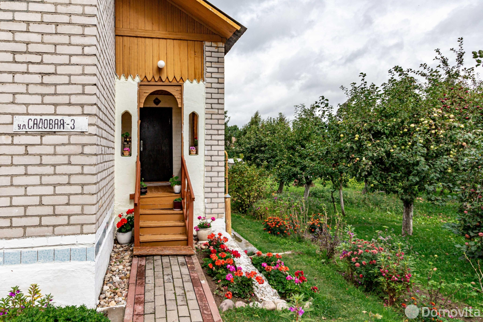 Стоимость продажи коттеджа, Богатырево, ул. Садовая