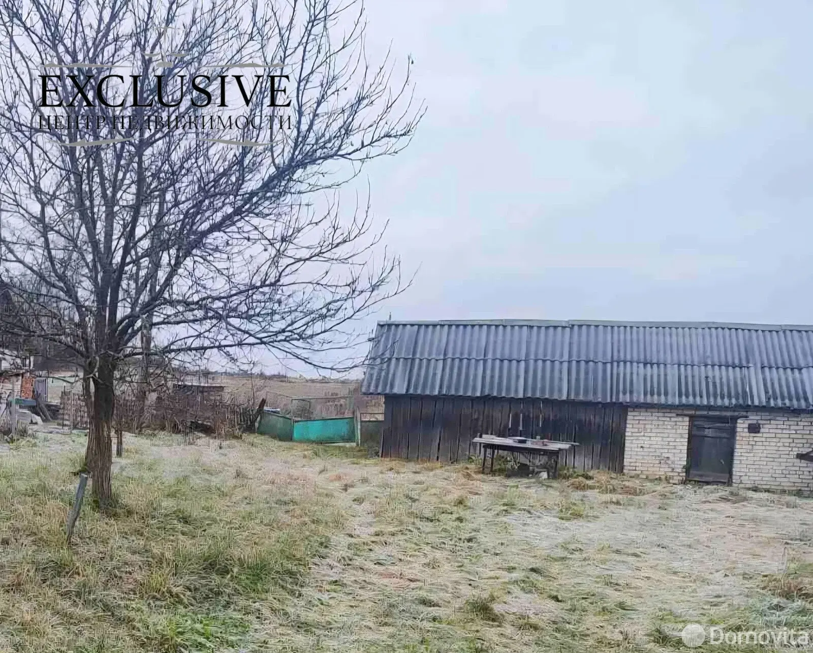 дом, Янушковичи, ул. Молодежная, д. 10 