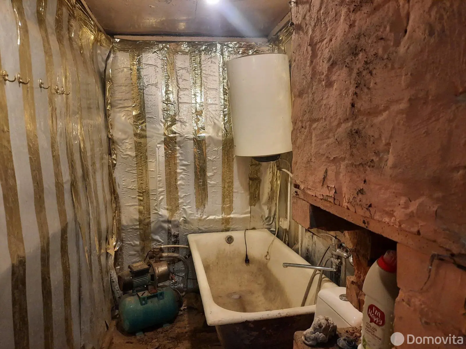 Цена продажи дома, Скидель, ул. Вокзальная