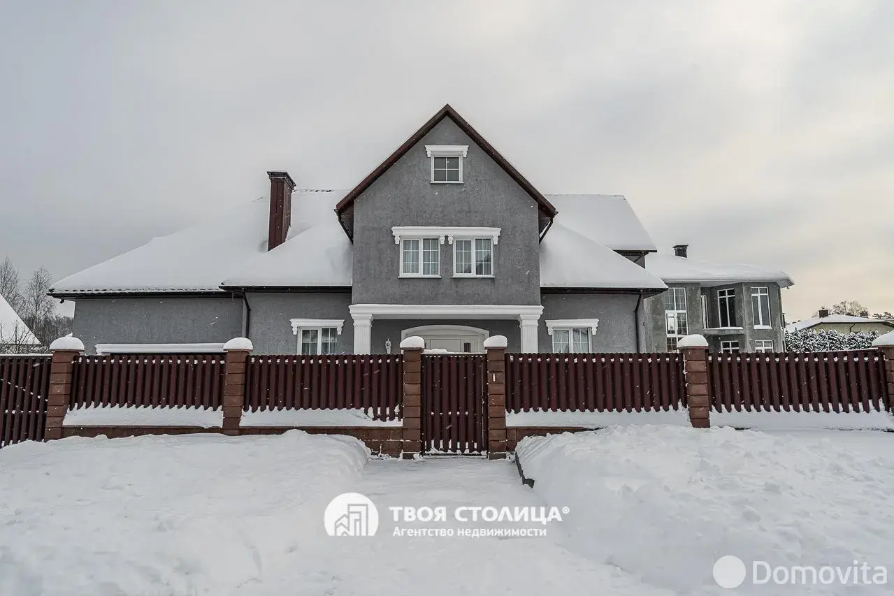 Стоимость продажи коттеджа, Боровляны, ул. Родниковая