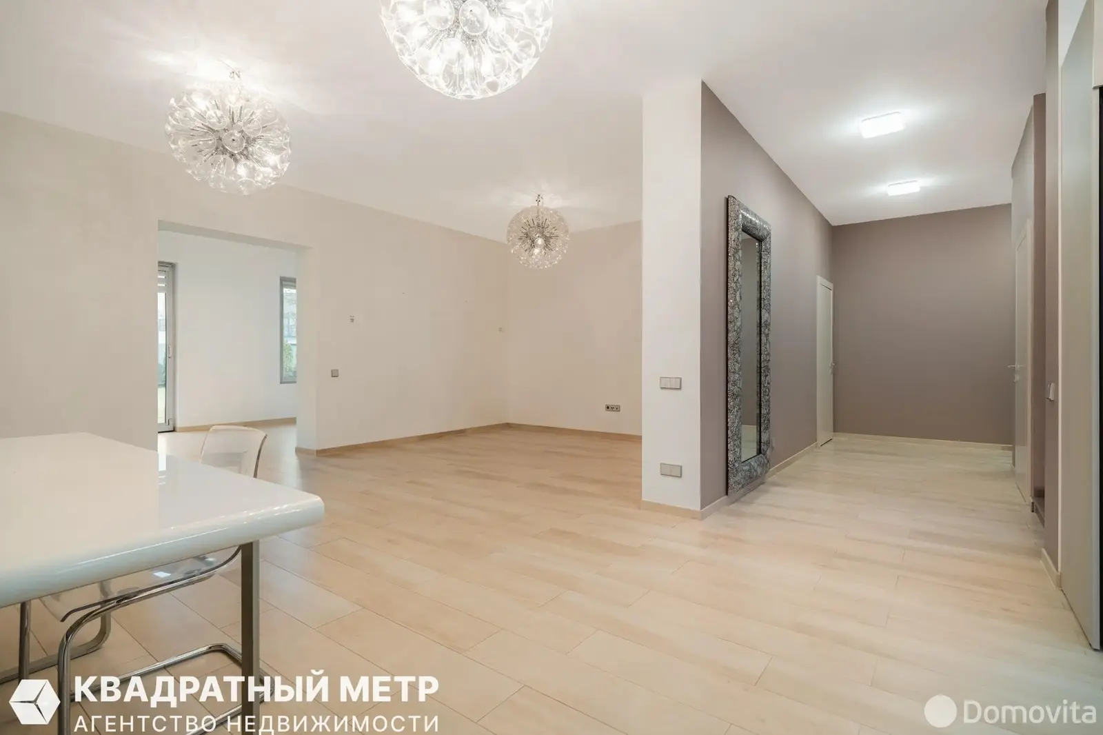 продажа дома, Колодищи, ул. Кленовая Аллея