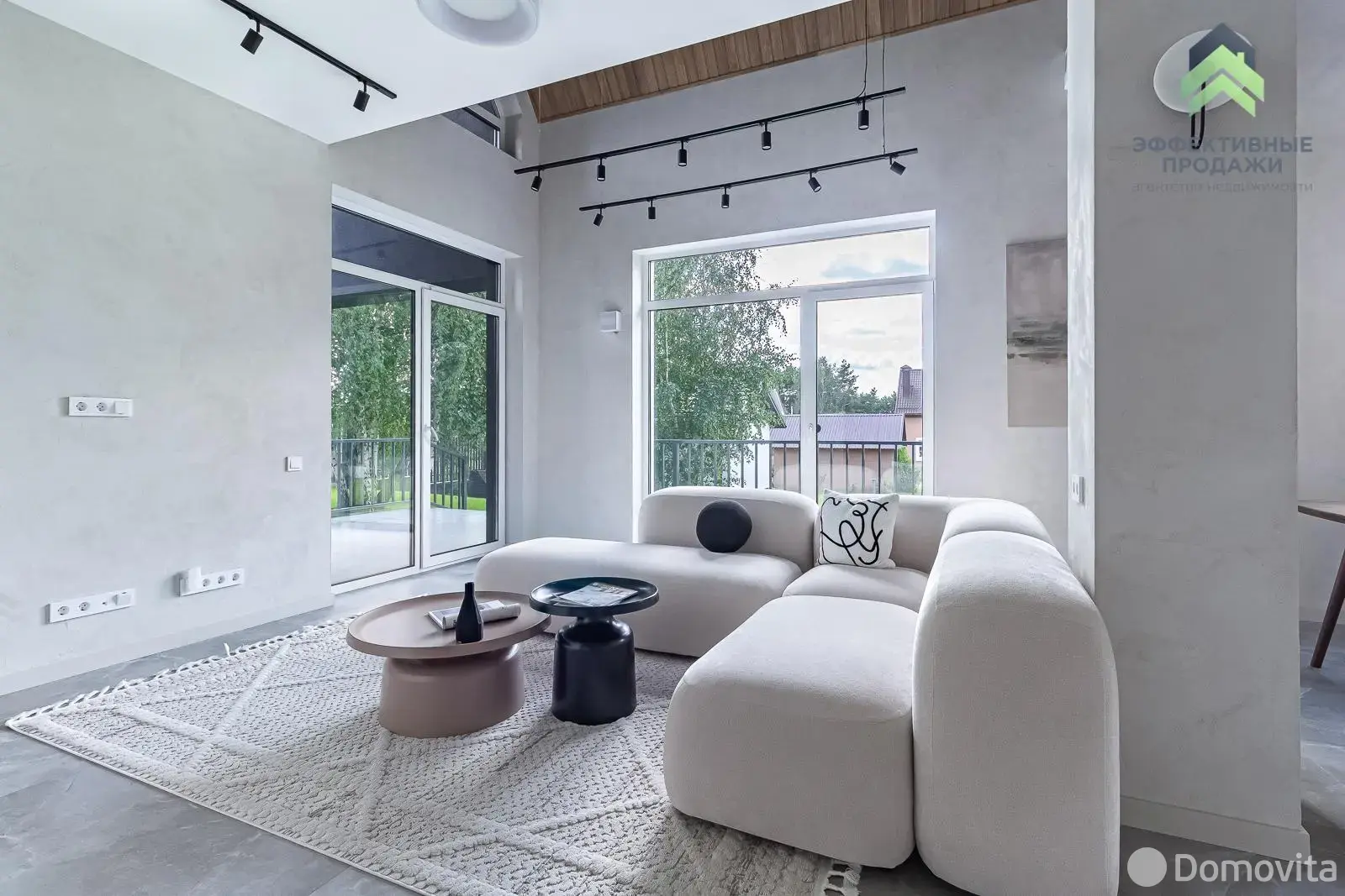 дом, Ратомка, ул. Олимпийская 