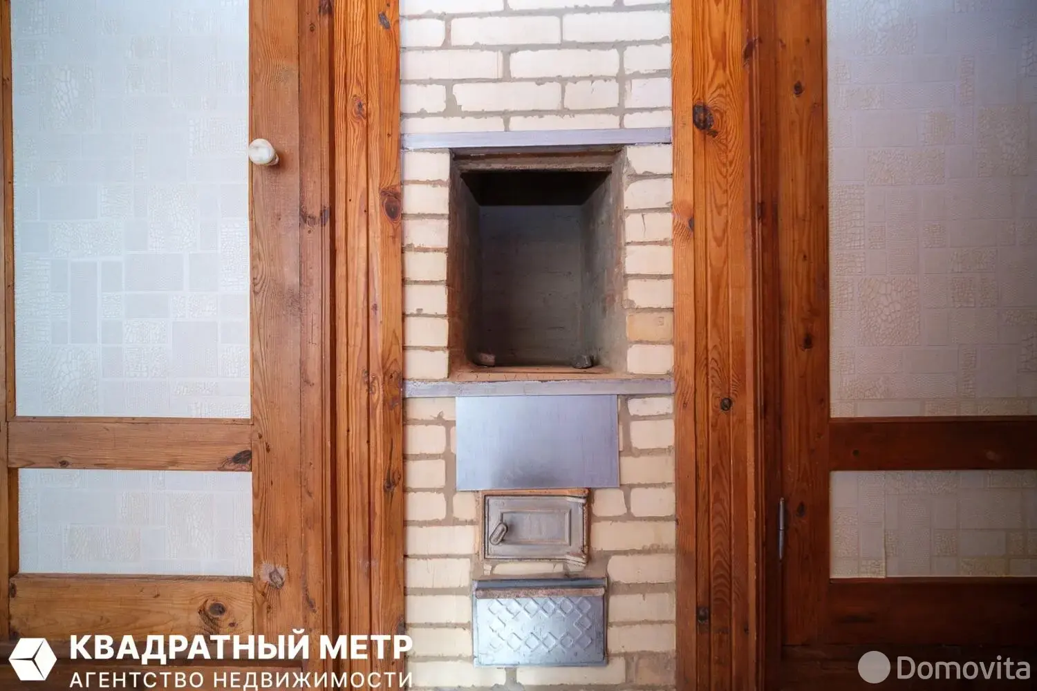 Купить 2-этажную дачу в СИГНАЛ-2 Минская область, 28900USD, код 185608 - фото 11