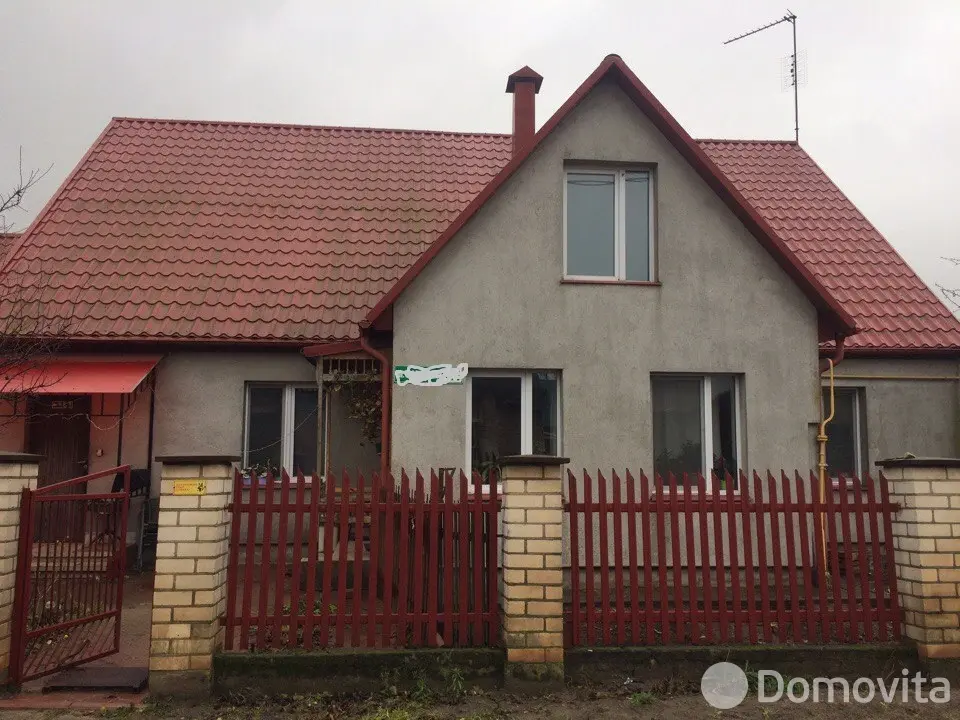 Стоимость продажи коттеджа, Лида, ул. Жабинского, д. 14