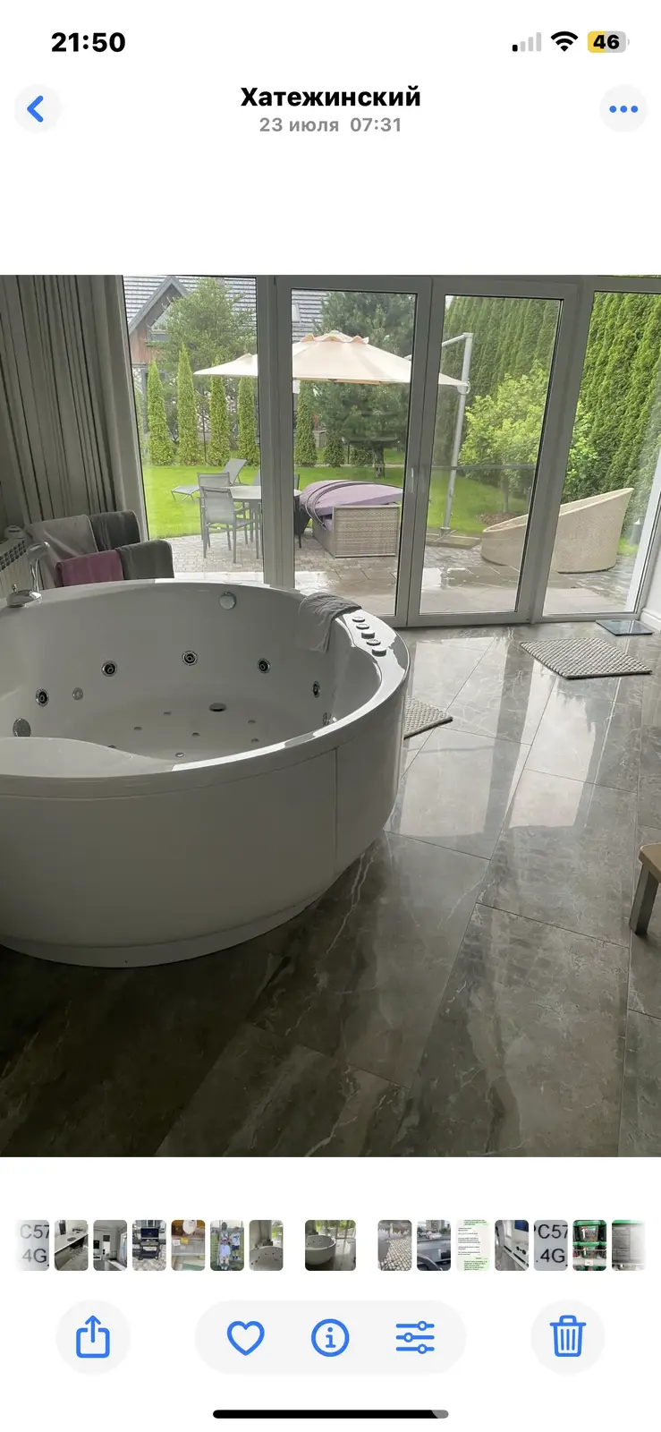  Коттедж на сутки в Птичи ул. Парковая, д. 33А, 540BYN, код 1349 - фото 40