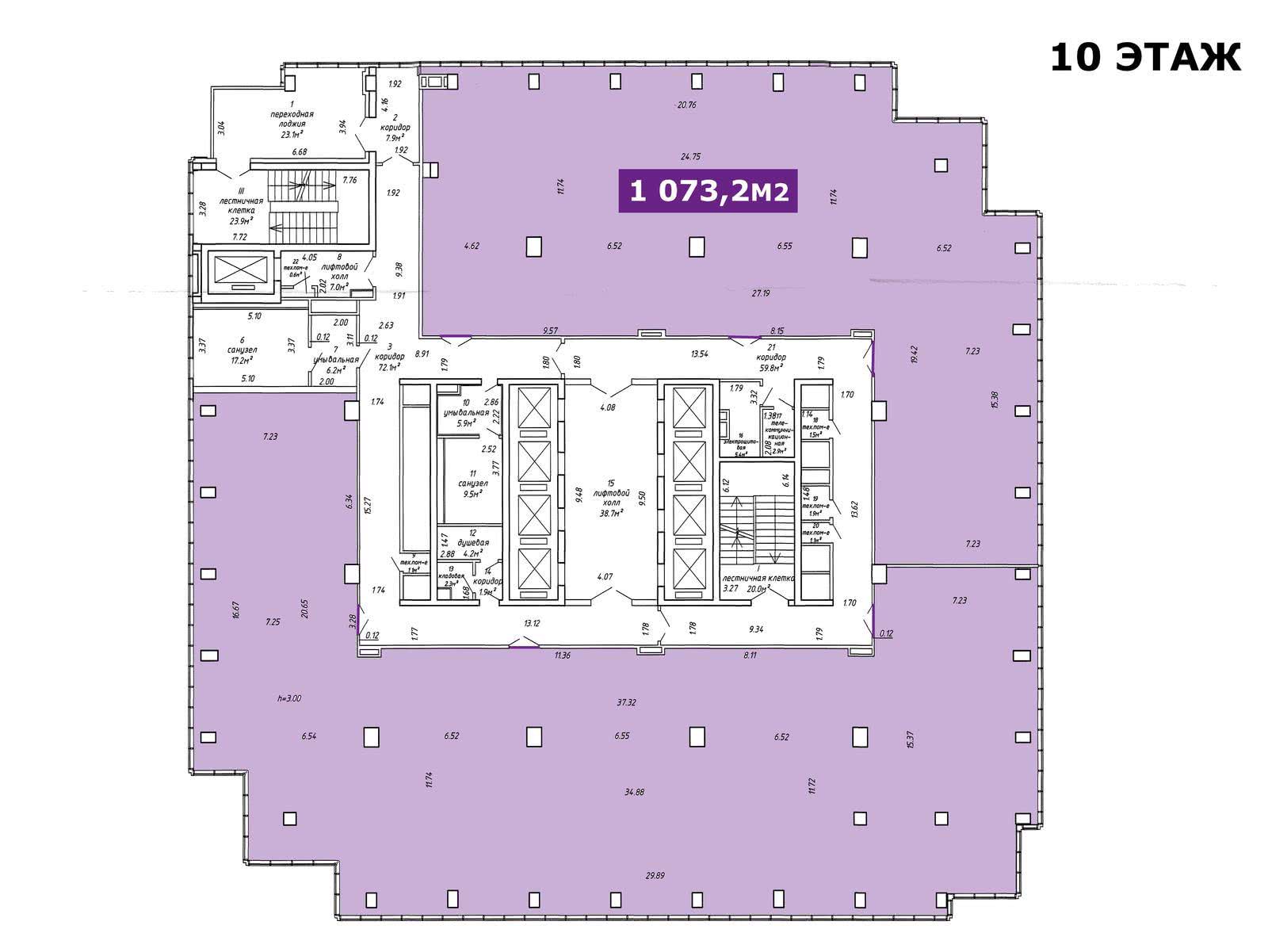 Бизнес-центр Футурис - фото 20