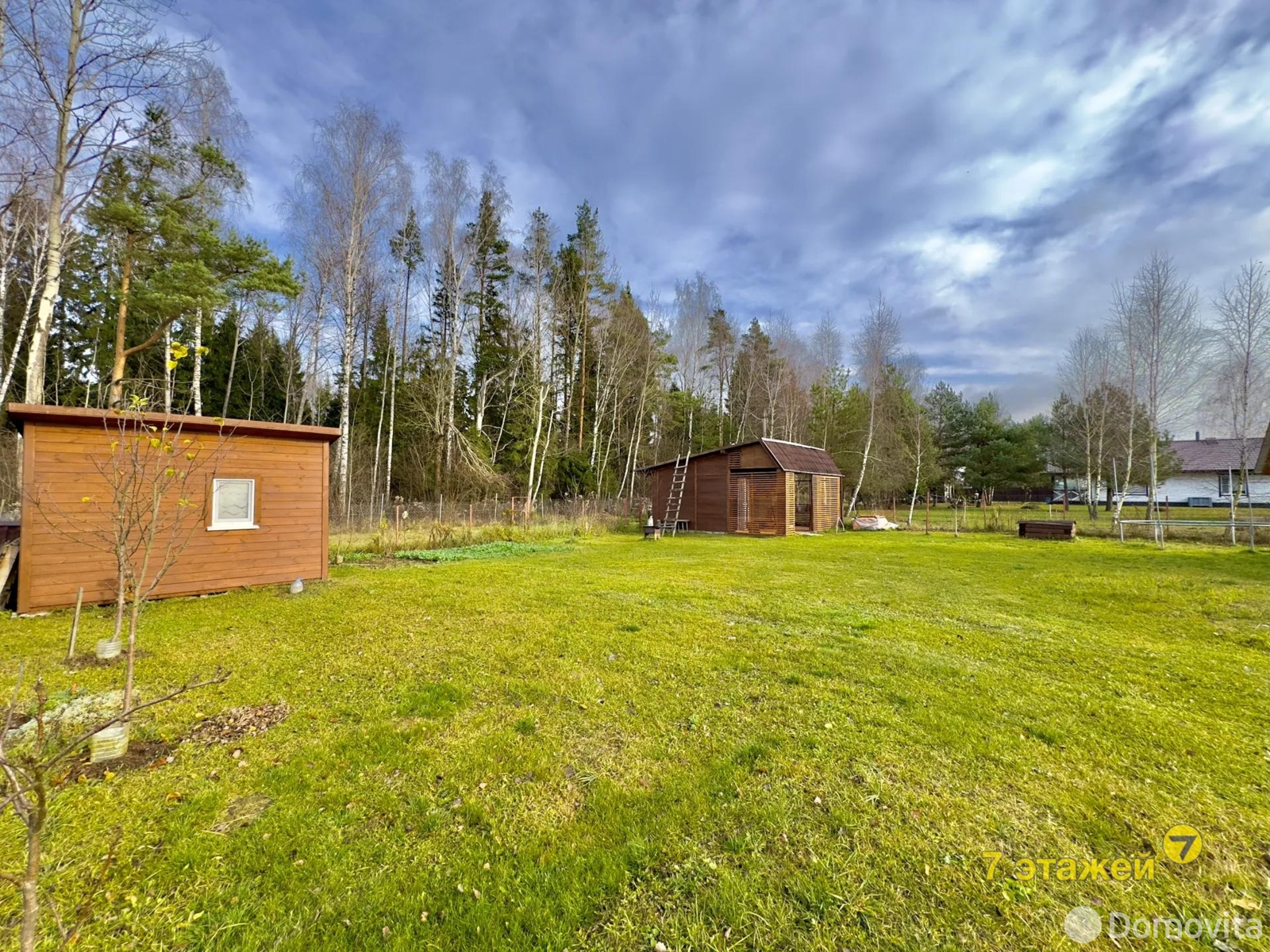 дача, Росинка-1, - лучшее предложение