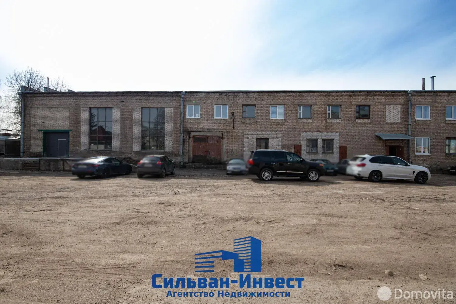 Купить складское помещение на пер. Стебенева, д. 5 в Минске - фото 37