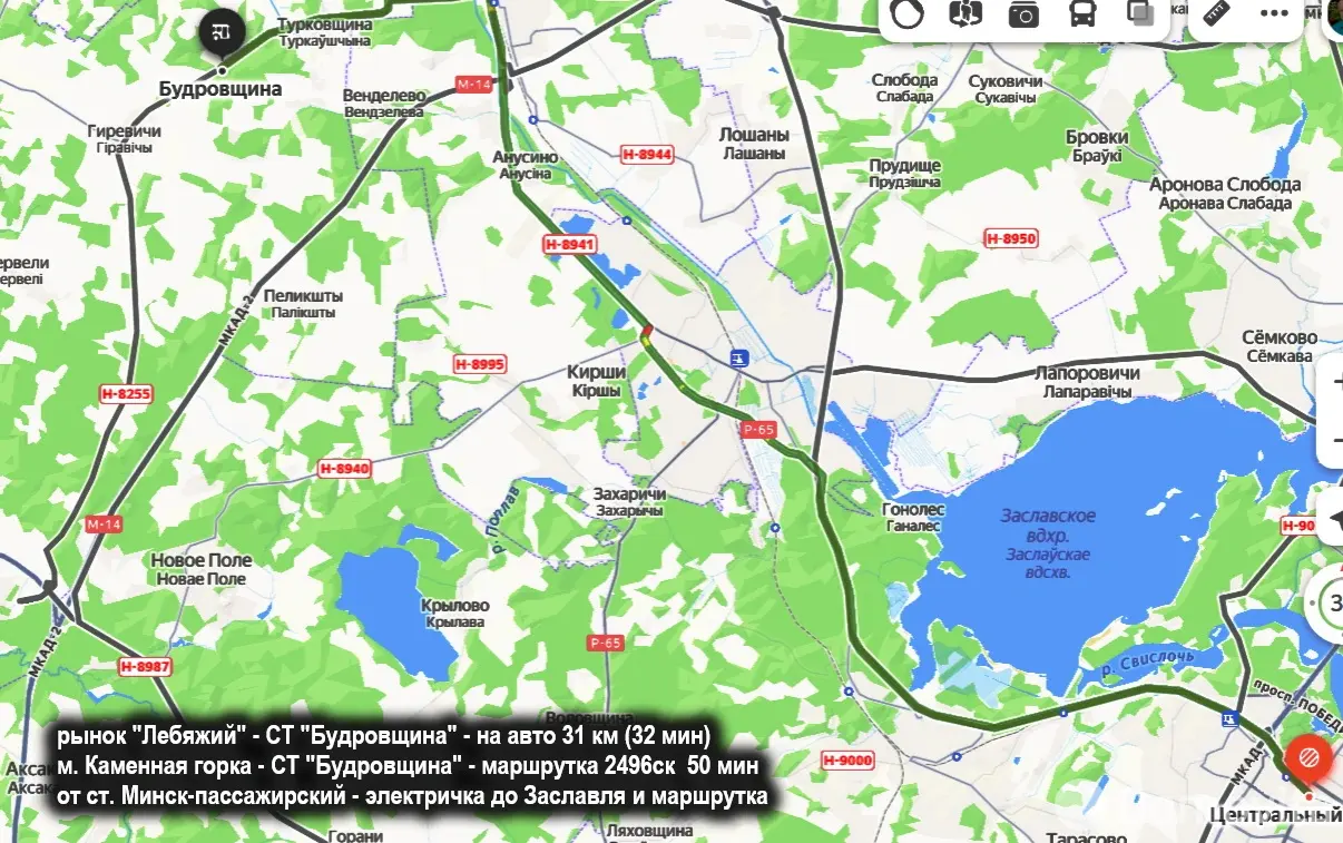 Купить земельный участок, 8.2 соток, Будровщина, Минская область, 4900USD, код 571065 - фото 16