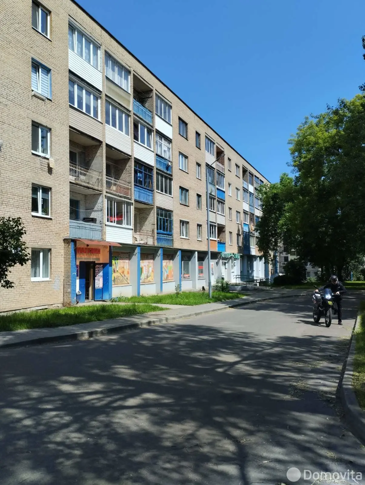 купить комнату, Витебск, ул. Гагарина, д. 108
