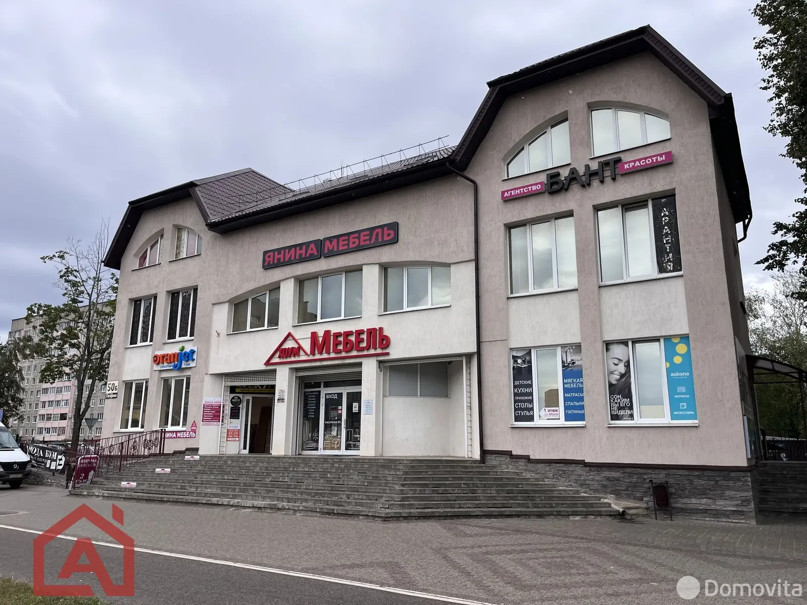 торговый объект, Борисов, ул. Гагарина, д. 50Б, стоимость продажи 1 945 921 р.