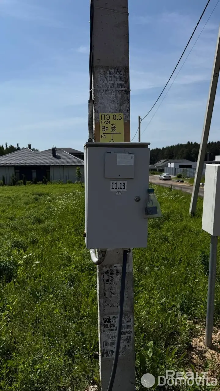 участок, Телепашня,