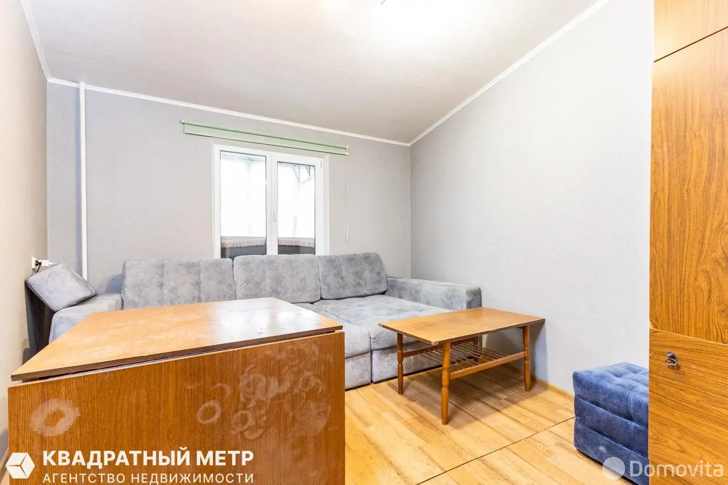 Стоимость продажи комнаты, Минск, пр-т Газеты Звязда, д. 59/2
