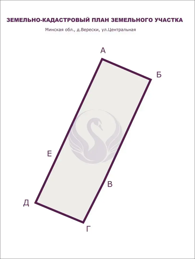 коттедж, Верески, ул. Центральная, д. 38, стоимость продажи 26 993 р.