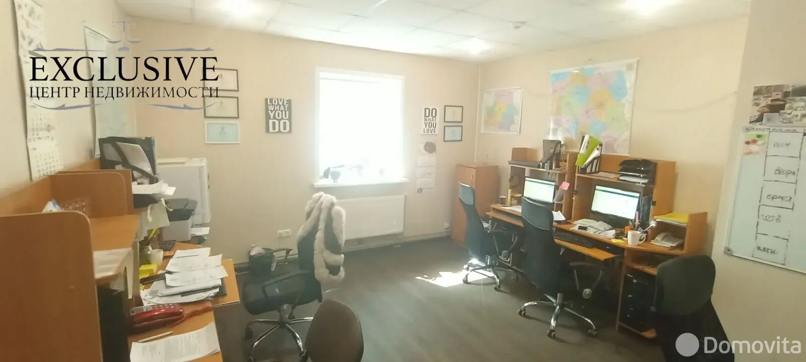 офис, Гродно, ул. Лермонтова, д. 39/А, стоимость продажи 128 102 р.