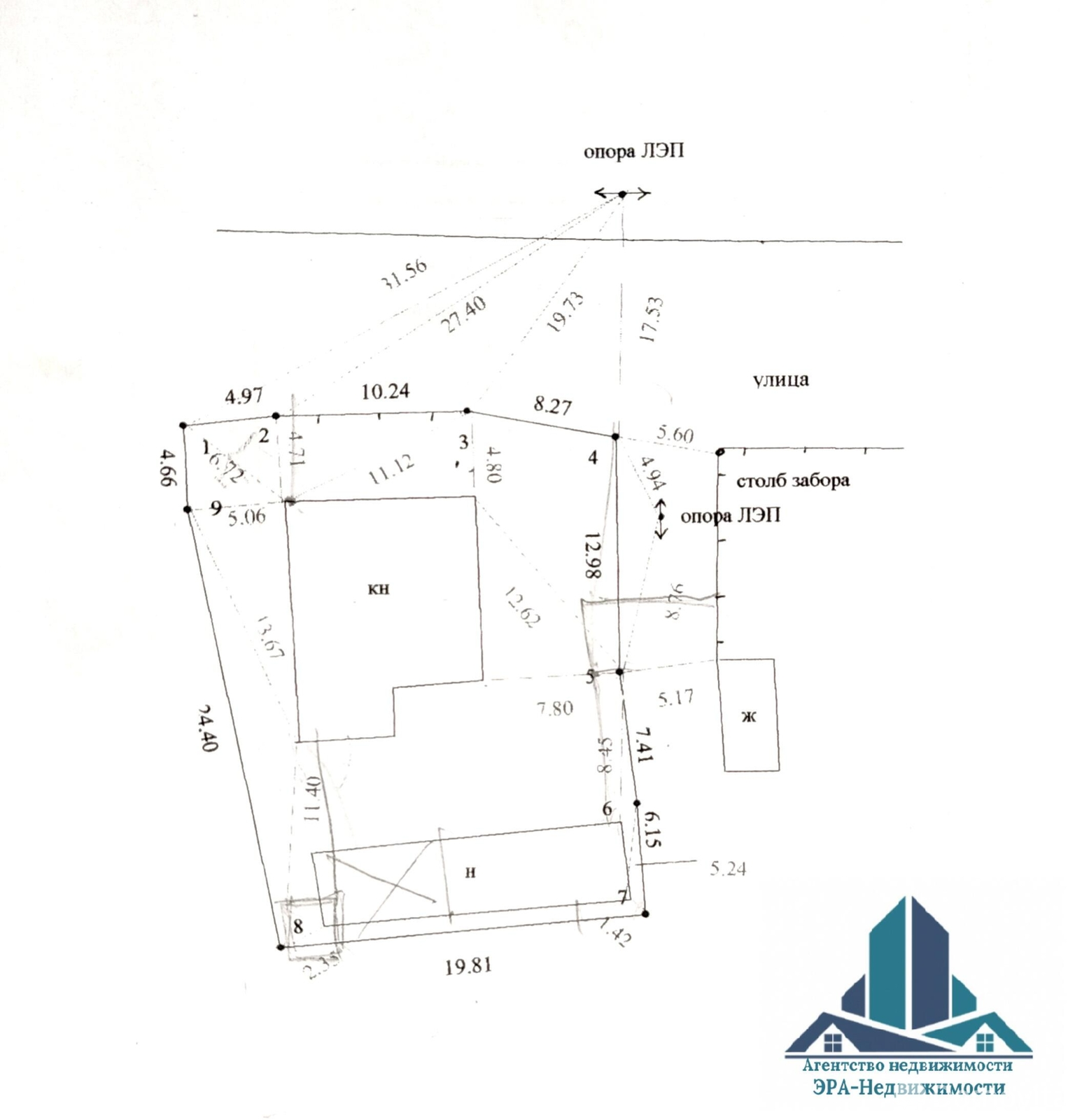 Купить офис на д. 177 в Саковщиной, 27750BYN, код 10455 - фото 8